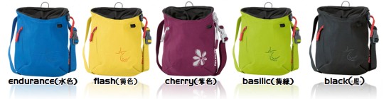 オフィールチョークバック(Ophir Chalk Bag) - マムート(mammut)
