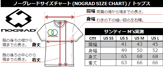 1540083_size.png