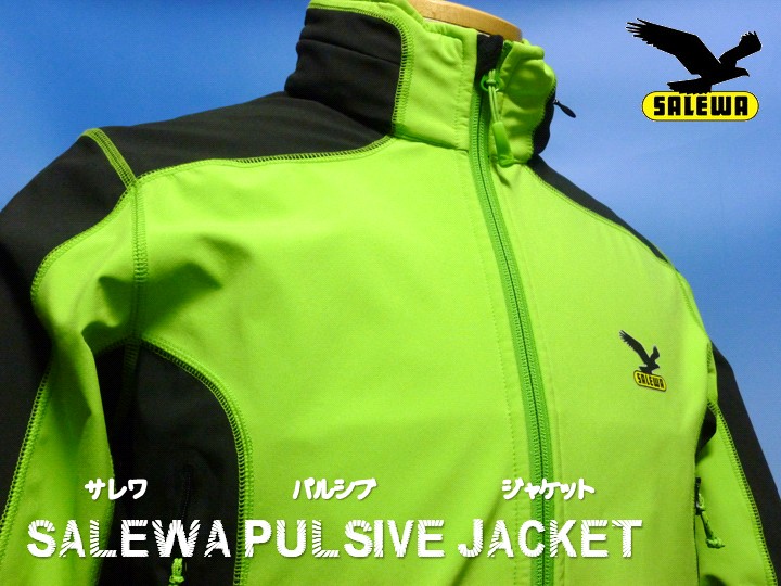 パルシブ M's SFS JKT - サレワ(salewa) アウトドアウェア、ギアの